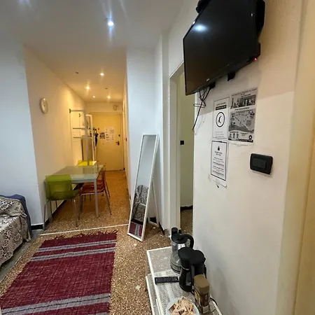 Cozy Πανσιόν